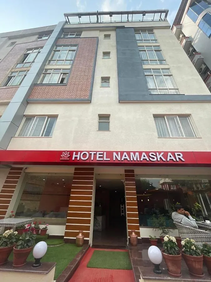 Hotel Namaskar contacts